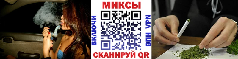 купить наркотики цена  Курган  blacksprut сайт  БУТИРАТ буратино 