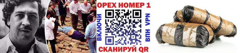 сайты даркнета клад  Курган  КОКАИН Боливия 