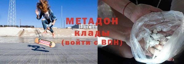 меф VHQ Краснотурьинск