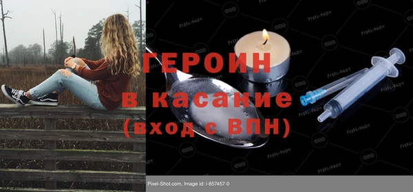 меф VHQ Краснотурьинск