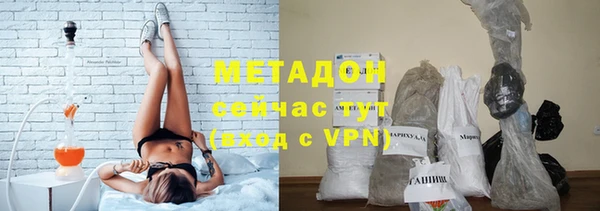 меф VHQ Краснотурьинск