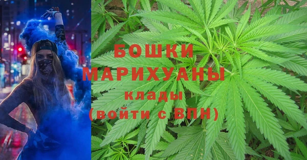 таблы Красноперекопск