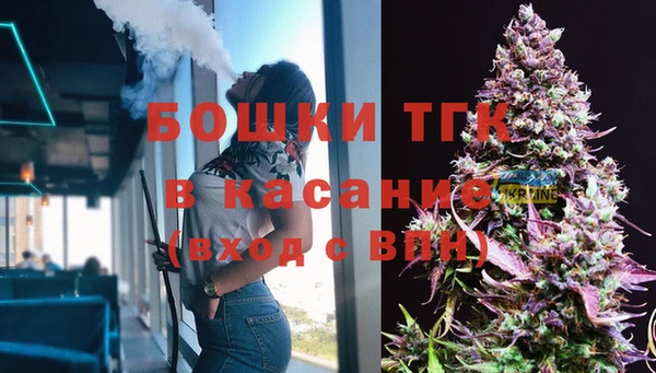 меф VHQ Краснотурьинск