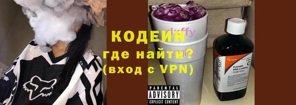 меф VHQ Краснотурьинск