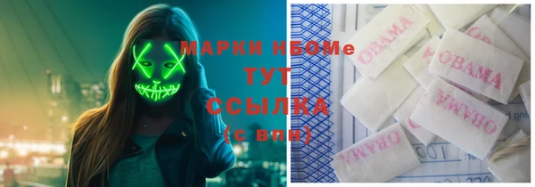 меф VHQ Краснотурьинск