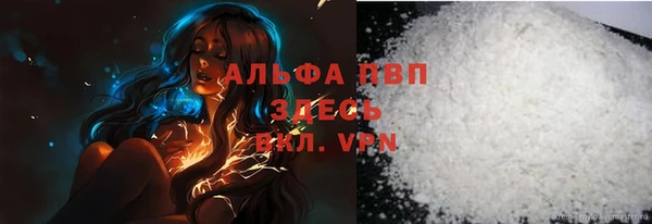 меф VHQ Краснотурьинск