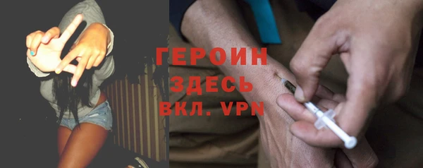 таблы Красноперекопск
