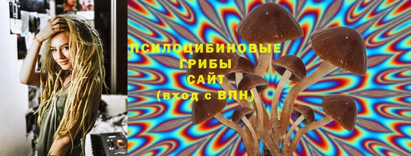 меф VHQ Краснотурьинск