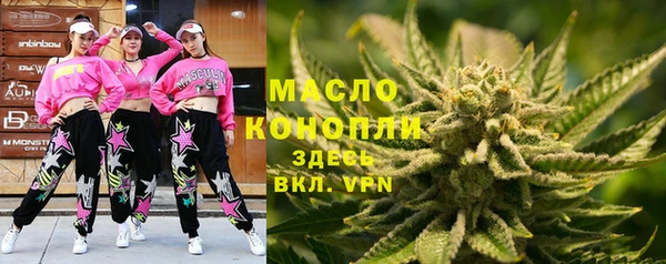 меф VHQ Краснотурьинск
