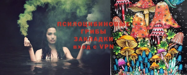 меф VHQ Краснотурьинск