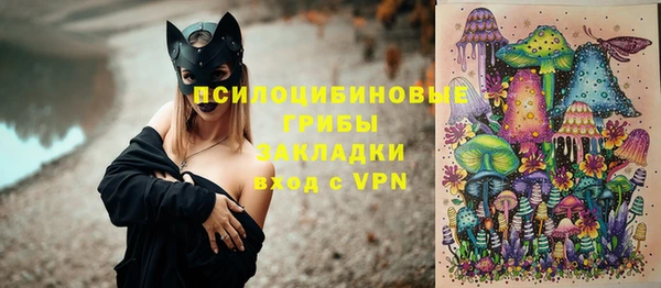 таблы Красноперекопск