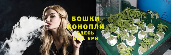 меф VHQ Краснотурьинск