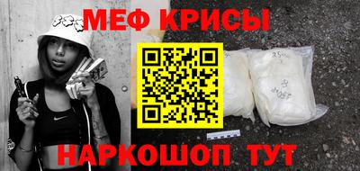 каннабис Беслан