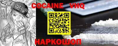 2c-b Азнакаево