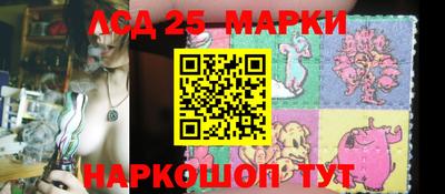 МДМА Абакан