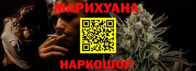 молекула духа Берёзовский