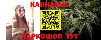молекула духа Берёзовский