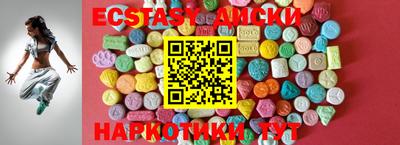 молекула духа Берёзовский