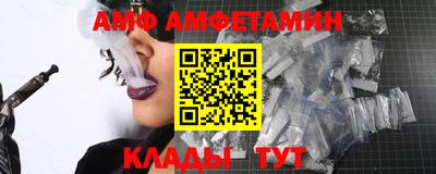 каннабис Беслан