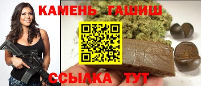 spice Бийск