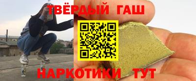 spice Бийск