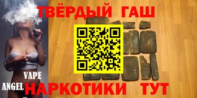 spice Бийск